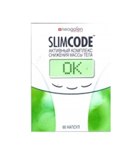 Капсулы Slimcode