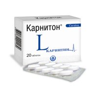 Карнитон (Carniton) L-карнитин