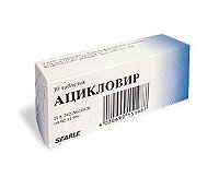 Фото - АЦИКЛОВИР (Aciclovir). Мазь, таблетки - отзывы, инструкция и цена